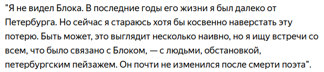 К. Паустовский &quot;Золотая роза&quot;. После этой книги захочется перечитать всю русскую классику и отправиться путешествовать